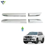 Side Door Anti-Collision Guard Body Trim Strips for Toyota Land Cruiser LC300 2022-2024, Plastic Protective Side Molding