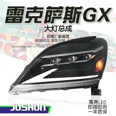 Projector Headlights Assembly for 2003-2009 Lexus GX470, Triple Lens LED DRL Seq Turn Lights Upgrade Projector Headlights Assembly for 2003-2009 Lexus GX470, Triple Lens LED DRL Seq Turn Lights Upgrade
