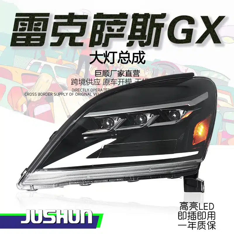 O1CN01rE1iVC1QIz1ojB4LM_2208570121954-0-cib.jpg