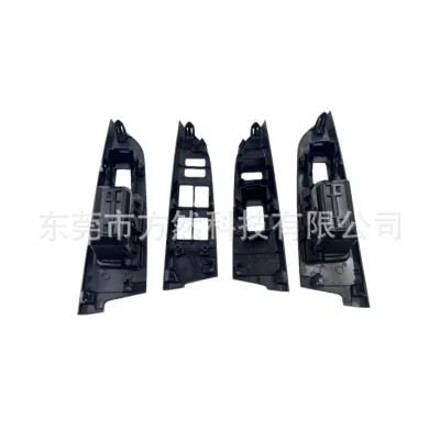 O1CN01rFDIjV1Qj5aknZ5UQ_2220182282011-0-cib.jpg