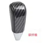 Carbon Fiber Style Gear Shift Knob Shifter Lever for Toyota Land Cruiser 200 FJ20 2008-2011