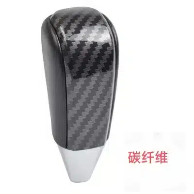 Carbon Fiber Style Gear Shift Knob Shifter Lever for Toyota Land Cruiser 200 FJ20 2008-2011 Carbon Fiber Style Gear Shift Knob Shifter Lever for Toyota Land Cruiser 200 FJ20 2008-2011