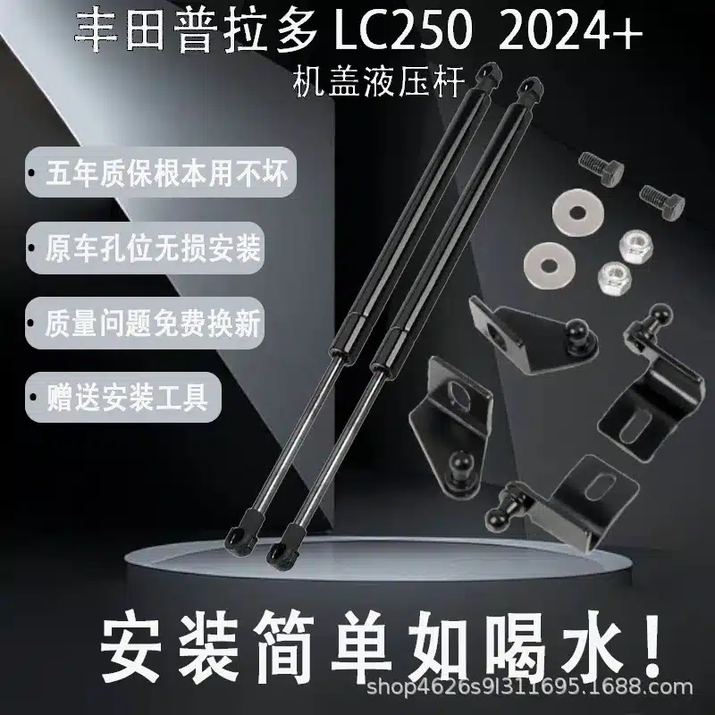 O1CN01rGBSlz2Kww2dI9Iie_2218501739622-0-cib.jpg