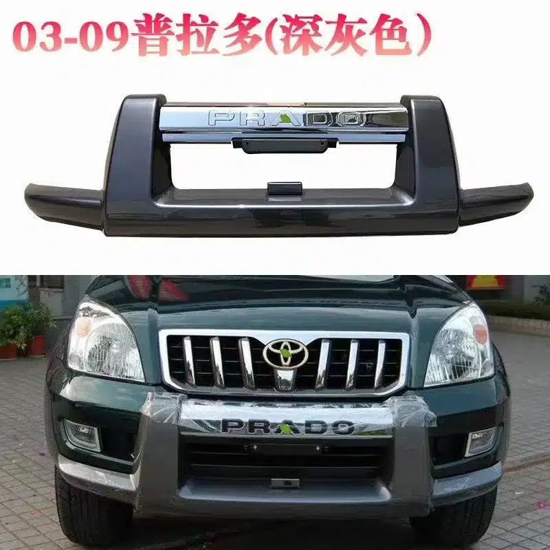 O1CN01rGVJjL1UwbcXhOQ9J_2215592042582-0-cib.jpg