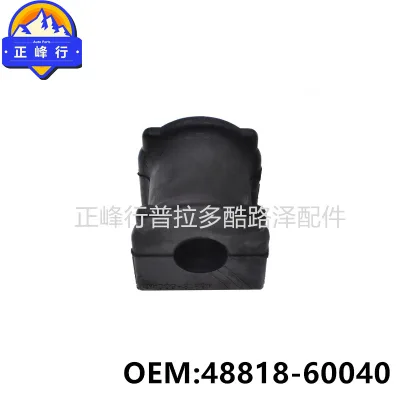 O1CN01rGWl3C1fQ39TazV5m_2216704154000-0-cib.jpg