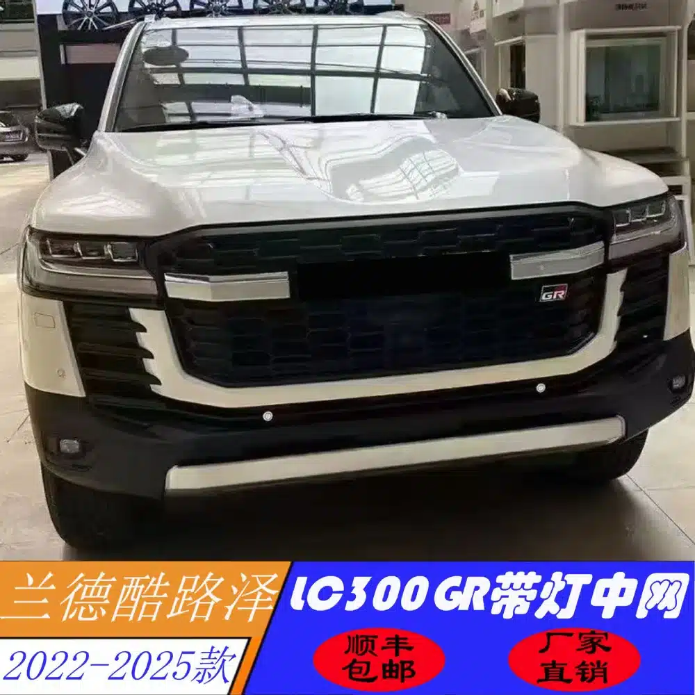 O1CN01rI44GQ1fFye8wB2Ux_2219858643978-0-cib.jpg