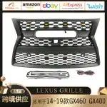 Front Bumper Grille Replacement for 2014-2019 Lexus GX460 GX400, ABS Plastic Upper Mesh