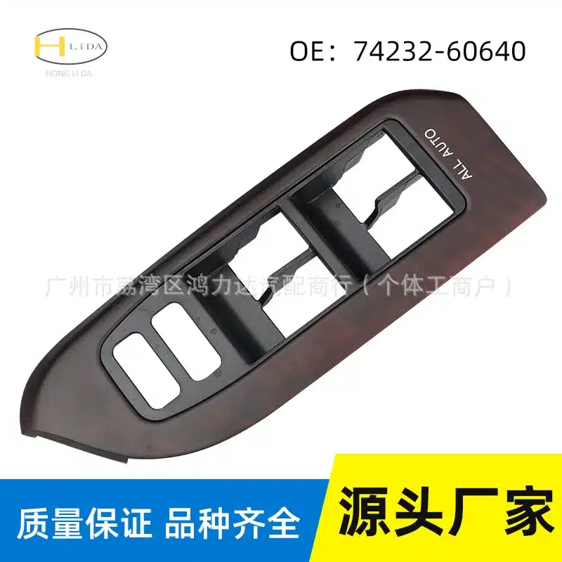 O1CN01rK8FT51d5mdL3pvau_2222179013685-0-cib.jpg