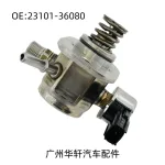 High Pressure Fuel Pump 23101-36080 for Toyota Highlander Crown & Lexus NX2.0 2A3 2A3O Replacement