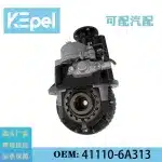 Front Differential Assembly with Locking Function for Toyota Land Cruiser GRJ71 GRJ79 VDJ7, OE 41110-6A313