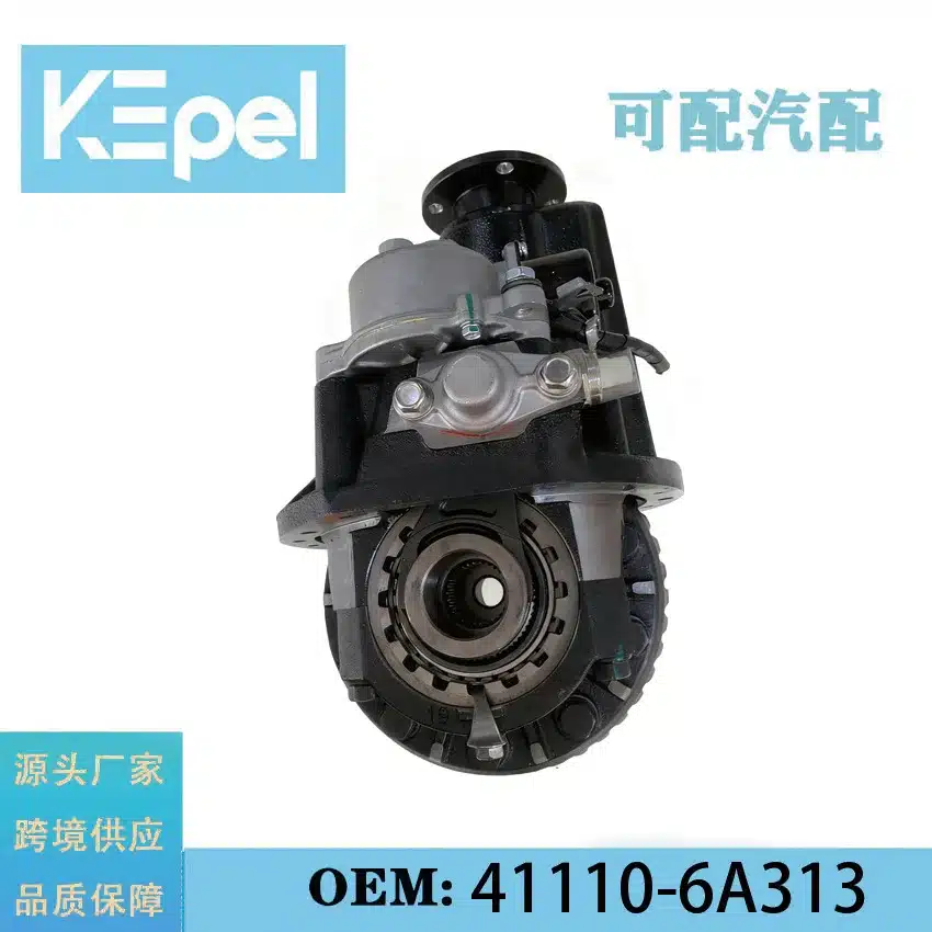 O1CN01rMVKvS24ckjeKG7vZ_2220762077412-0-cib.jpg