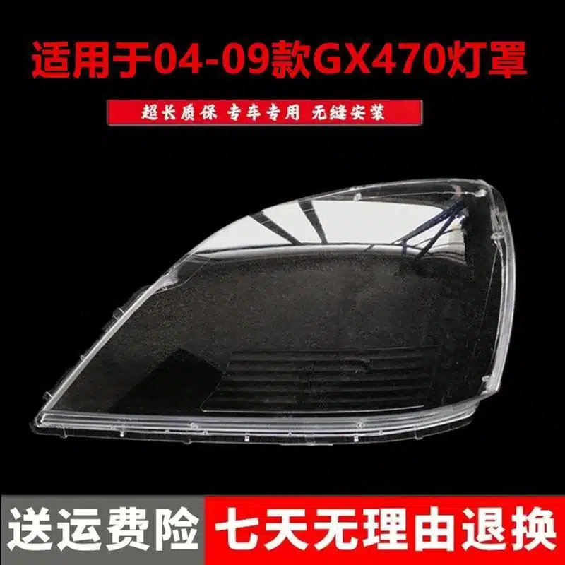 O1CN01rN9ylf1bY3mWVNj0b_2218118503476-0-cib.jpg