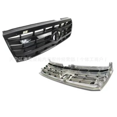 Front Radiator Grille Gloss Black Replacement for 2006 Toyota Land Cruiser 4700 FJ100