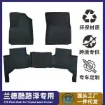 All-Weather TPE Dual-Layer Floor Mats for Toyota Land Cruiser LC200 LC300, Waterproof Protection