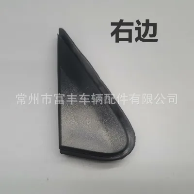 O1CN01rQbK0R2BV9SsjpTlZ_2210601798343-0-cib.jpg