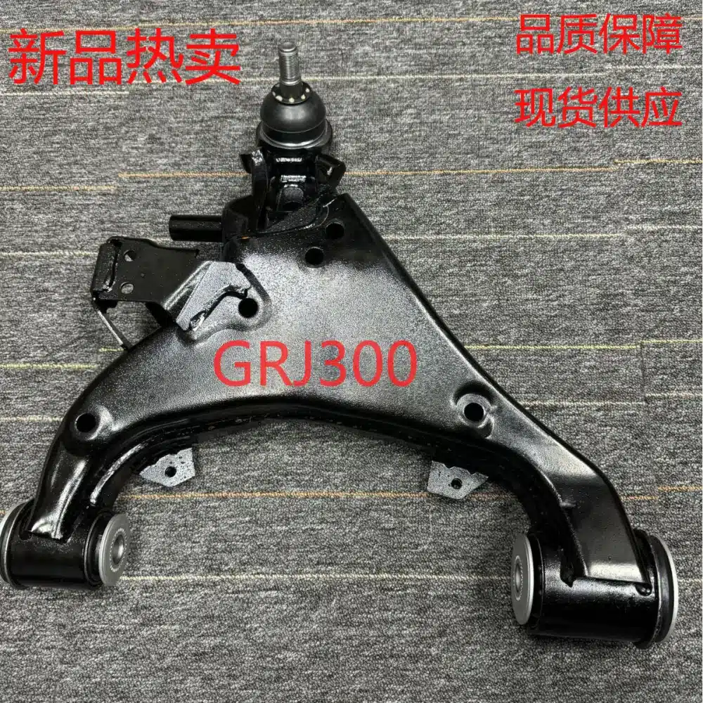 O1CN01rSQM4e1gvwYK5Ajrf_2220825294205-0-cib.jpg