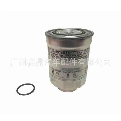 Fuel Filter 23390-30350 for Toyota Prado KDJ120 KDJ150 1KDFTV Diesel Land Cruiser Fuel Filter 23390-30350 for Toyota Prado KDJ120 KDJ150 1KDFTV Diesel Land Cruiser