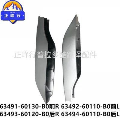 O1CN01rW0FEW1fQ3BBaEPUD_2216704154000-0-cib.jpg