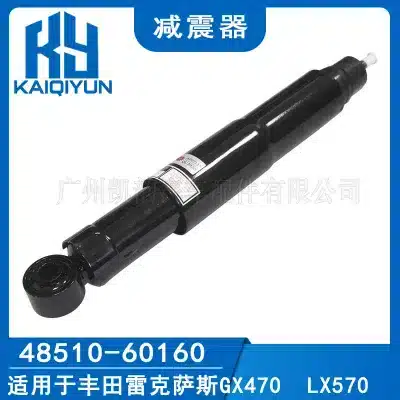 Front Left/Right Hydraulic Shock Absorber for Lexus GX470 LX570 2000-2007, Toyota Land Cruiser 4.2D 4.7, OE 48510-60160 48510-69355 Front Left/Right Hydraulic Shock Absorber for Lexus GX470 LX570 2000-2007, Toyota Land Cruiser 4.2D 4.7, OE 48510-60160 48510-69355