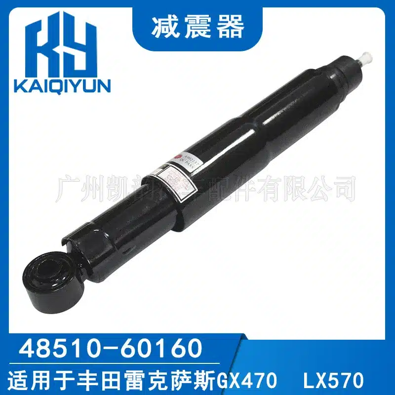O1CN01rWCPJ61nDFEeQBZ6F_2210161825055-0-cib.jpg