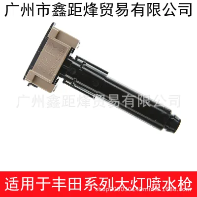 O1CN01rWfkZI1YTzLEO3eOc_2218318563061-0-cib.jpg
