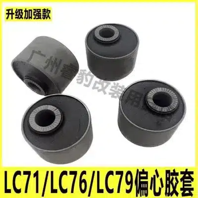 O1CN01rWny09206SLQbyeud_2220933596800-0-cib.jpg