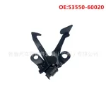 Front Hood Latch Lock Hook 53550-60020 for 1998-2007 Toyota Land Cruiser 100/LX470