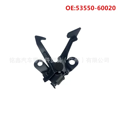 Front Hood Latch Lock Hook 53550-60020 for 1998-2007 Toyota Land Cruiser 100/LX470 Front Hood Latch Lock Hook 53550-60020 for 1998-2007 Toyota Land Cruiser 100/LX470
