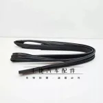 Rear Right Door Glass Run Channel Weatherstrip Sealing Strip for Toyota Land Cruiser LC200