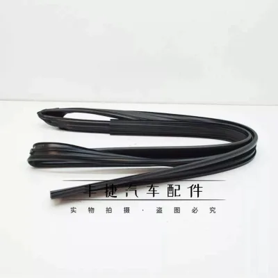 Rear Right Door Glass Run Channel Weatherstrip Sealing Strip for Toyota Land Cruiser LC200 Rear Right Door Glass Run Channel Weatherstrip Sealing Strip for Toyota Land Cruiser LC200