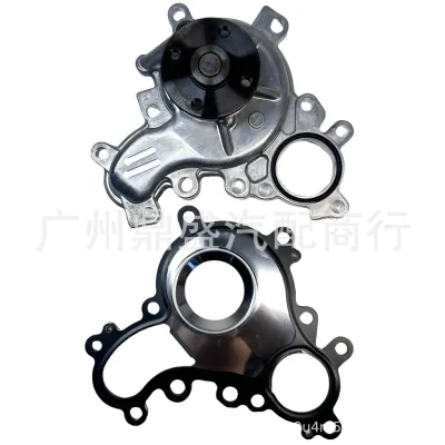 O1CN01racAwV1f1JtTMEvXG_2214012663946-0-cib.jpg