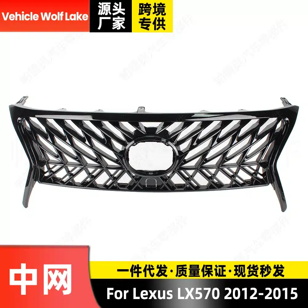 O1CN01rcNHAO24dD5zO52dP_2217721227413-0-cib.jpg