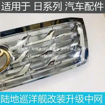 O1CN01reKZQk2K28uT20X2k_2220190059498-0-cib.jpg