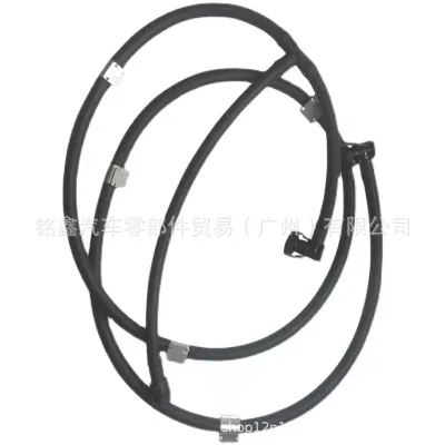 Headlight Washer Fluid Hose Spray Pipe 90099-33080 for 2010-2020 Toyota Land Cruiser Prado LC150 Headlight Washer Fluid Hose Spray Pipe 90099-33080 for 2010-2020 Toyota Land Cruiser Prado LC150