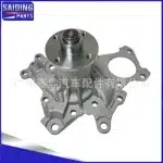 Engine Water Pump 16100-79525 for Toyota Land Cruiser 300 VJA300 & Lexus LX600 V35A-FTS 3.5L