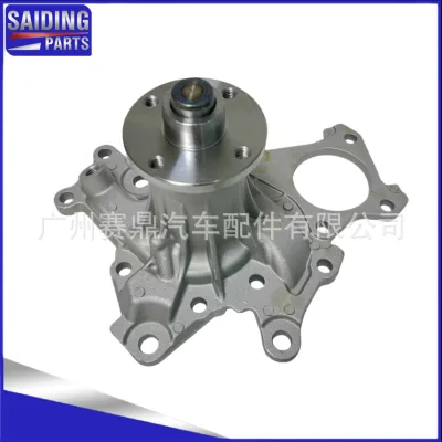 Engine Water Pump 16100-79525 for Toyota Land Cruiser 300 VJA300 & Lexus LX600 V35A-FTS 3.5L