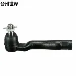 Outer Tie Rod End Ball Joint Left Side for Toyota Land Cruiser & Lexus LX570, Part 45047-69145