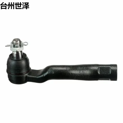 Outer Tie Rod End Ball Joint Left Side for Toyota Land Cruiser & Lexus LX570, Part 45047-69145