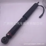 Rear Left or Right Shock Absorber Assembly with Electronic Control for Toyota Land Cruiser Prado GRJ150 2016+, Fit OE 48530-69535