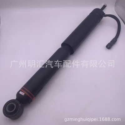 Rear Left or Right Shock Absorber Assembly with Electronic Control for Toyota Land Cruiser Prado GRJ150 2016+, Fit OE 48530-69535 Rear Left or Right Shock Absorber Assembly with Electronic Control for Toyota Land Cruiser Prado GRJ150 2016+, Fit OE 48530-69535