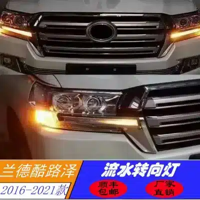 LED Daytime Running Light with Dynamic Sequential Turn Signal Trim for 2016-2021 Toyota Land Cruiser LC200, Black Housing