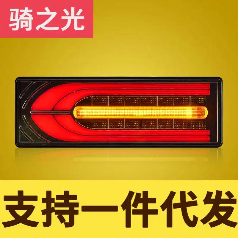 O1CN01rhinQh1b2utpAAOEe_2220841853408-0-cib.jpg