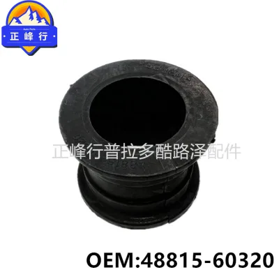 O1CN01rjdtaH1fQ39MUjI72_2216704154000-0-cib.jpg