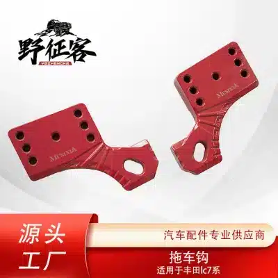 O1CN01rjwdX01wwQmdvp3KX_2218898816372-0-cib.jpg