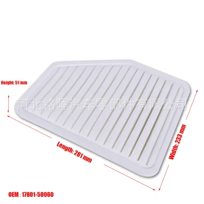 Engine Air Filter for Lexus LX470 1998-2007, Toyota Land Cruiser, Fits OEM 17801-50060 17801-0P020