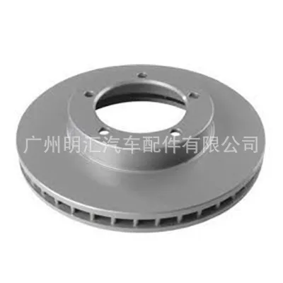 O1CN01rlmamc2DfL9HpFISg_2206700808636-0-cib.jpg