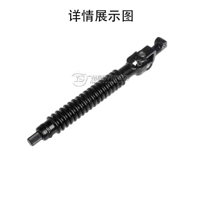 O1CN01rnpxBL1Cti5mpMEkJ_2215639120139-0-cib.jpg
