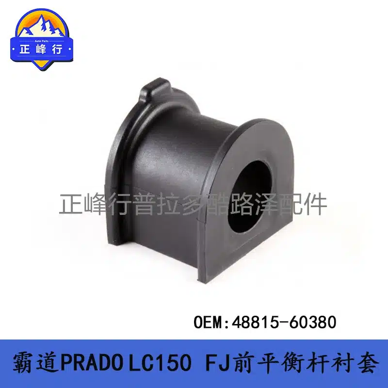 O1CN01rplnE11fQ39N3wdhX_2216704154000-0-cib.jpg