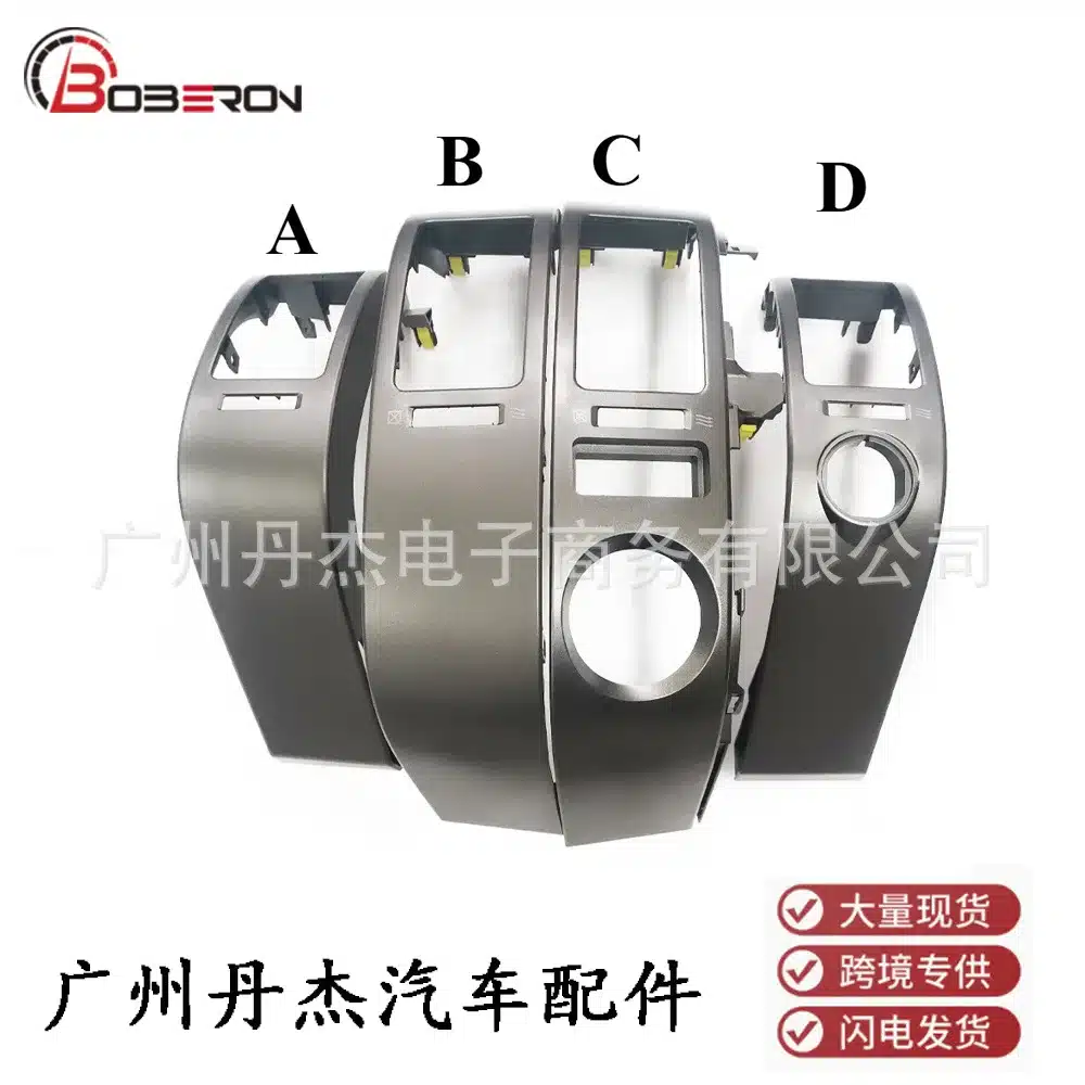 O1CN01rt3ksW1h4e6WM7h7E_2215898674224-0-cib.jpg