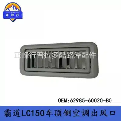 O1CN01rt5ERI1fQ3BD4iuFm_2216704154000-0-cib.jpg